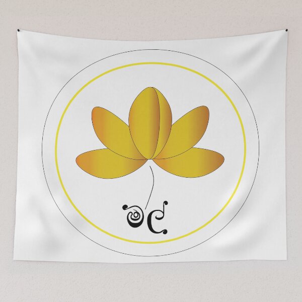 Item preview, Mal (Flower) designed and sold by Looplk.