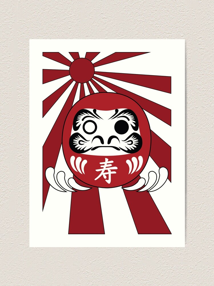 Japanese Daruma Doll Art Print