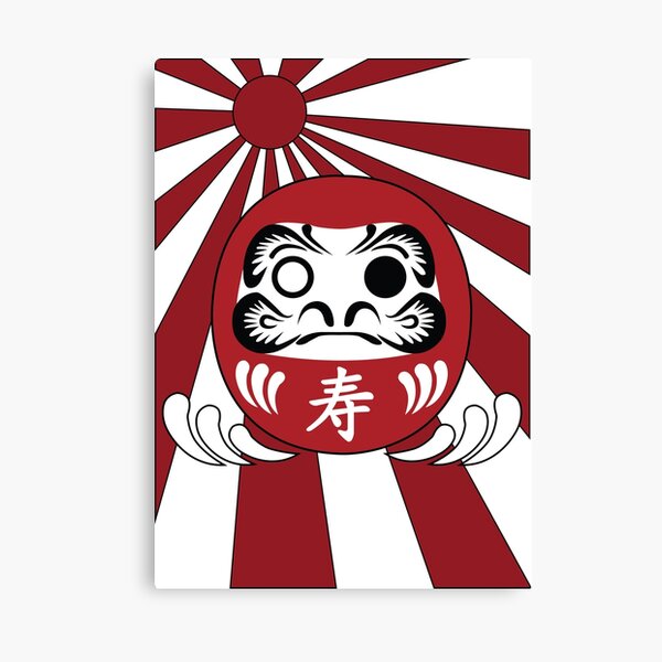 Japanese Doll Wall Art Redbubble