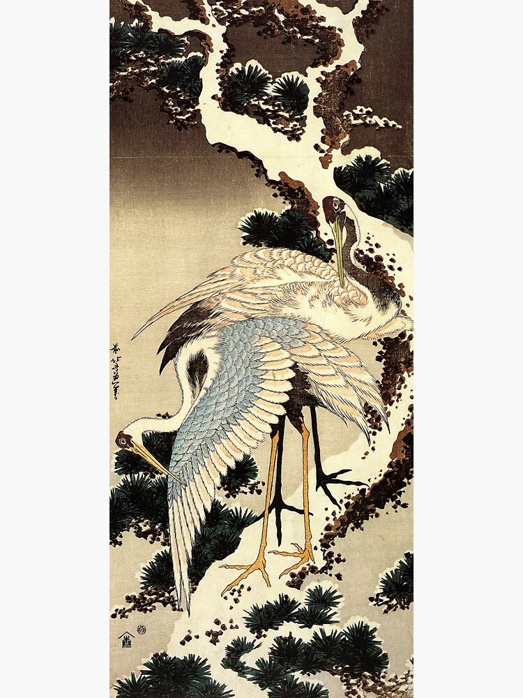 'Two Cranes on a Pine Covered with Snow' by Katsushika Hokusai (Reproduction) by RozAbellera