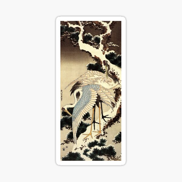 'Two Cranes on a Pine Covered with Snow' by Katsushika Hokusai (Reproduction) Sticker