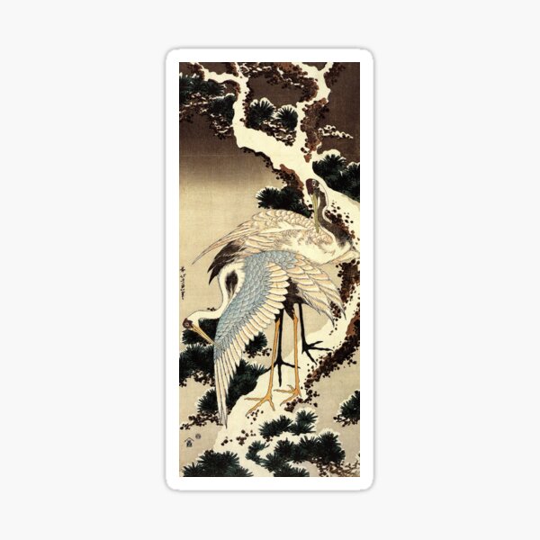 Item preview, 'Two Cranes on a Pine Covered with Snow' by Katsushika Hokusai (Reproduction) designed and sold by Classic Visions Gallery.