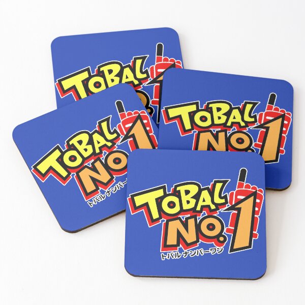 Item preview, Tobal No. 1  Logo / トバルナンバーワン designed and sold by JCBA.