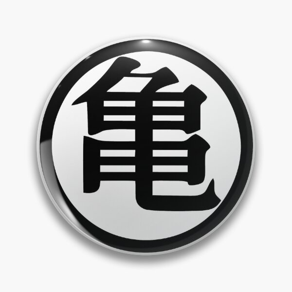 Item preview, DB Logo designed and sold by josephschembri2.