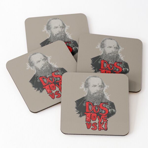 Item preview, Dostoyevsky designed and sold by DeDesign Collective.