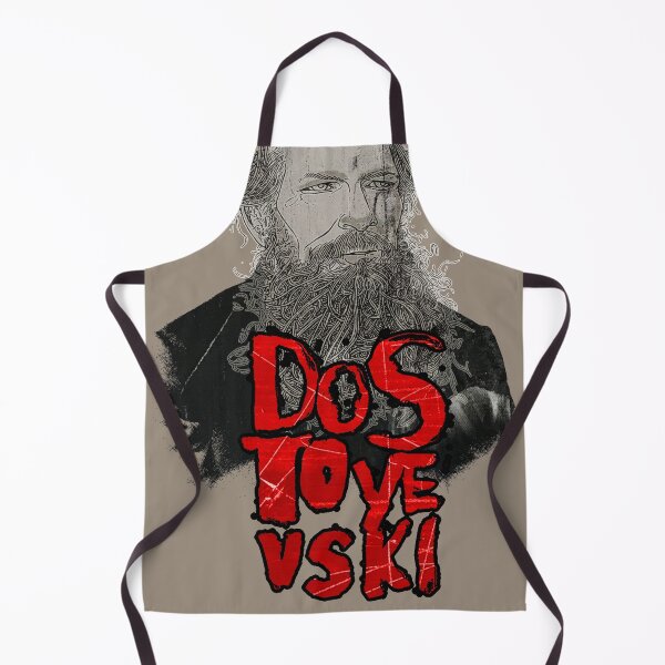 Item preview, Dostoyevsky designed and sold by DeDesign Collective.