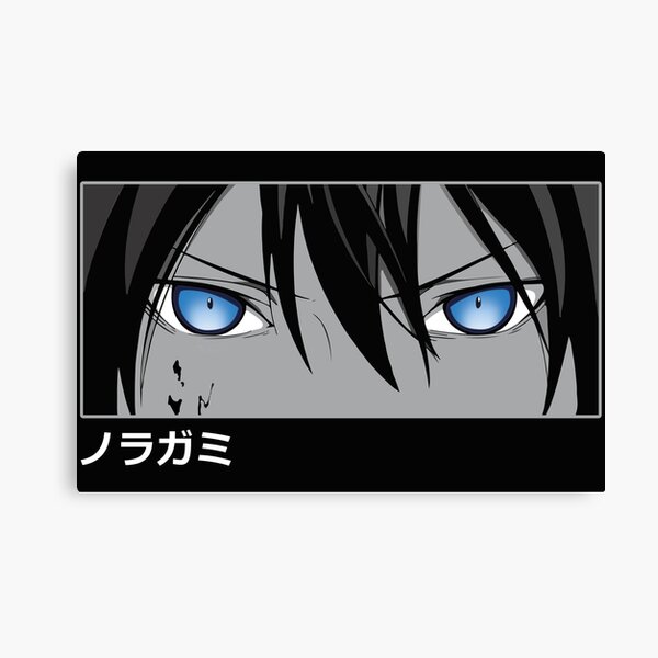 Yato Canvas Print By Brok5566 Redbubble