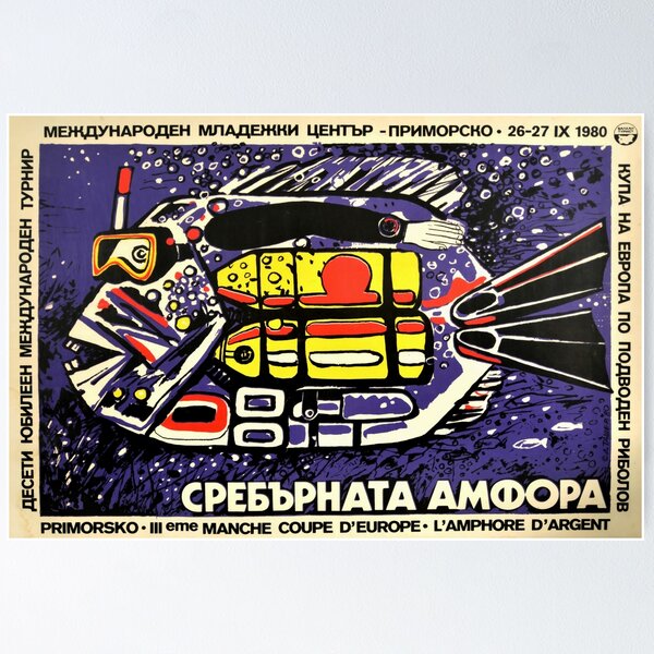 Item preview, retro Primoskopo designed and sold by CorasPosters.