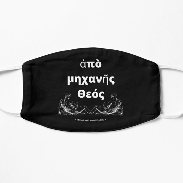 Deus Ex Machina Classic Ancient Greek Phrase Mask