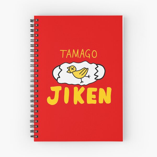Item preview, Tamago Jiken designed and sold by Yeaha.