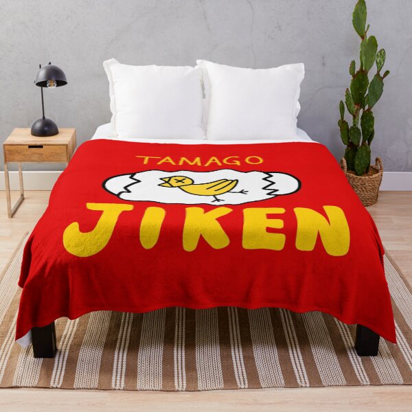 Item preview, Tamago Jiken designed and sold by Yeaha.