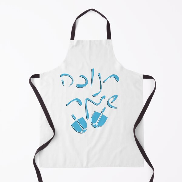 Item preview, Dreidels Happy Chanukah, Chanukah, Hanukah, Hanukkah, Hebrew text designed and sold by Pointit.