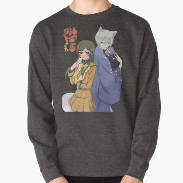 Kamisama Hajimemashita Sweatshirts & Hoodies for Sale | Redbubble