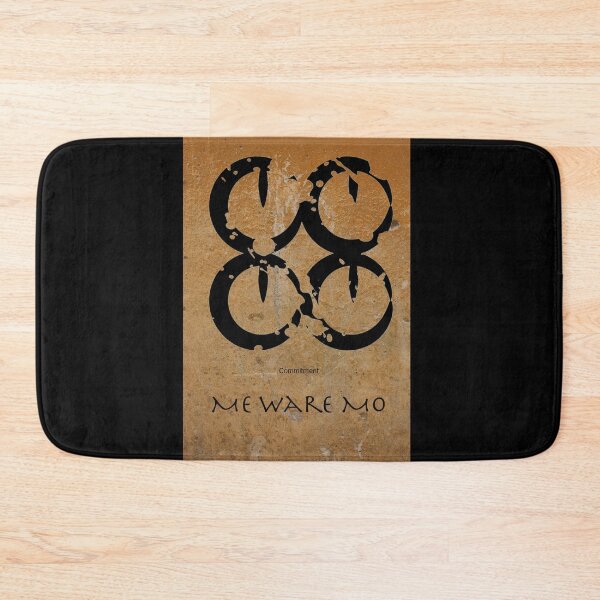 Item preview,  Me Ware Mo Adinkra Symbol designed and sold by GrimalkinStudio.
