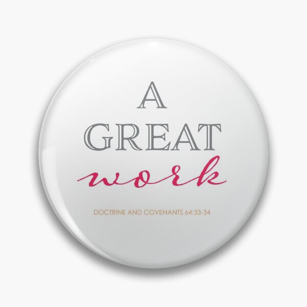 Item preview, 2021 Youth Theme "A Great Work" modern Design designed and sold by LoftyJDesign.