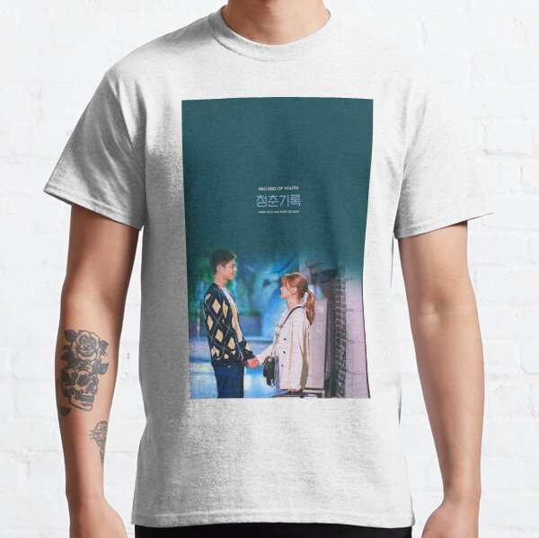 Sa Hye-jun & Ahn Jeong-ha (사혜준 & 안정하) Classic T-Shirt