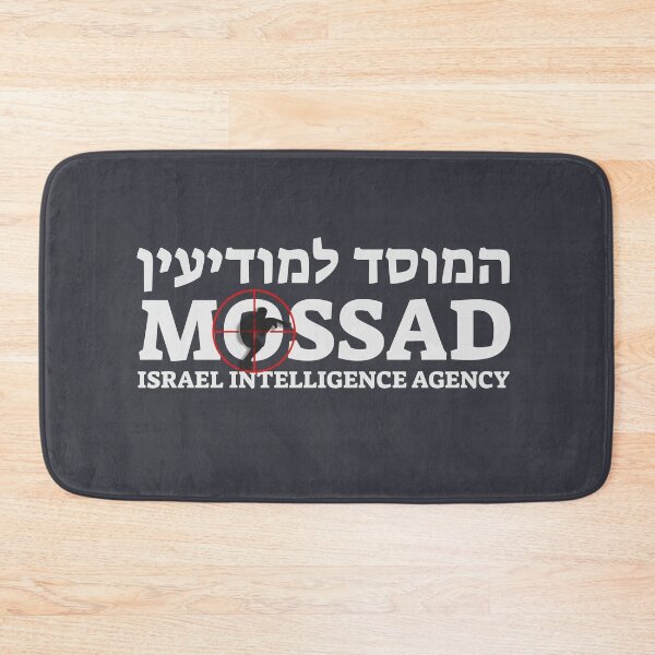 Item preview, Mossad - Israeli Intelligence Agency - IDF Scope designed and sold by crouchingpixel.