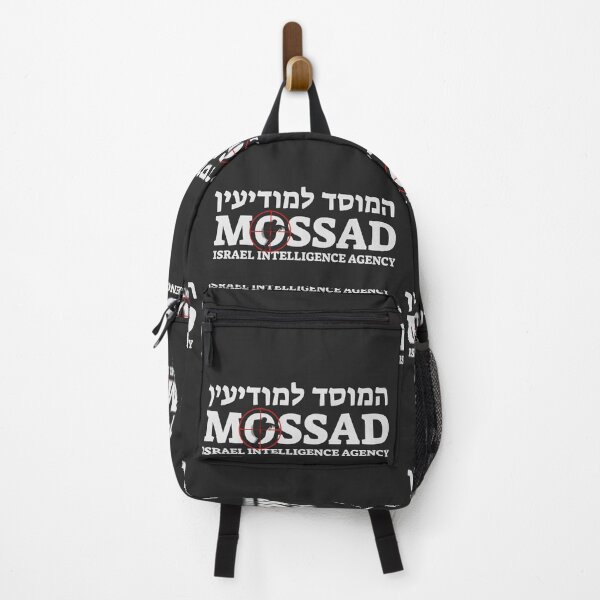 Item preview, Mossad - Israeli Intelligence Agency - IDF Scope designed and sold by crouchingpixel.