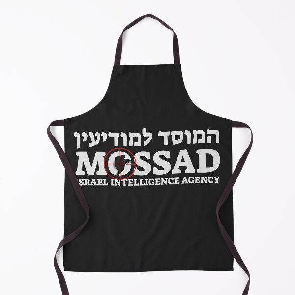Item preview, Mossad - Israeli Intelligence Agency - IDF Scope designed and sold by crouchingpixel.