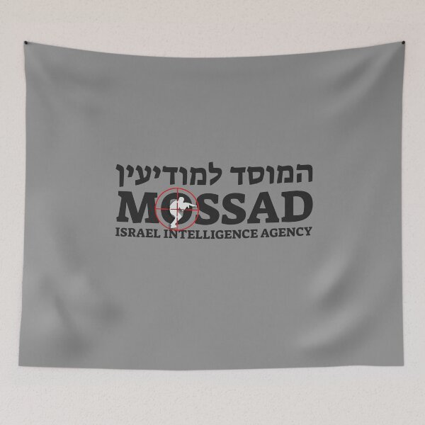 Item preview, Mossad - Israeli Intelligence Agency - IDF Scope Israel Judaica designed and sold by crouchingpixel.