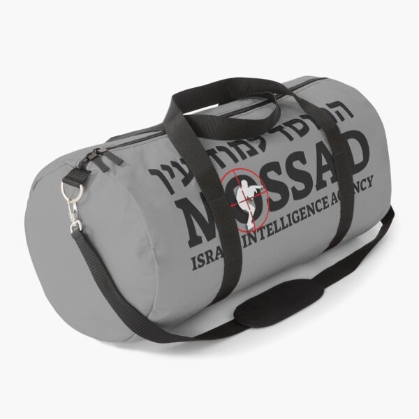 Item preview, Mossad - Israeli Intelligence Agency - IDF Scope Israel Judaica designed and sold by crouchingpixel.