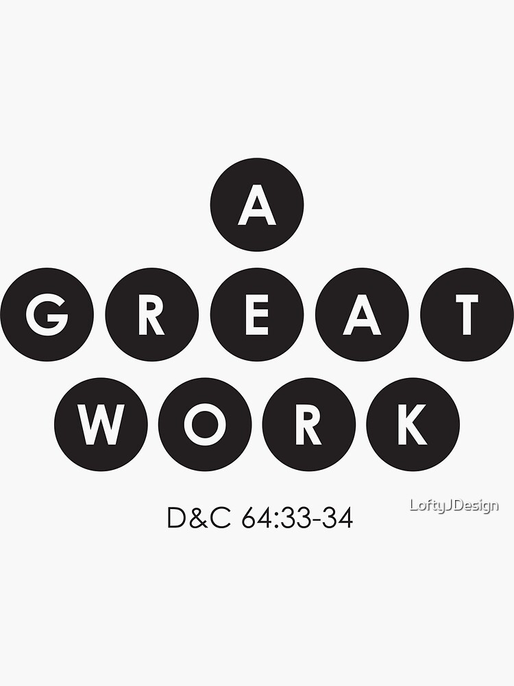 "2021 Youth Theme "A Great Work" Circles Design black and white