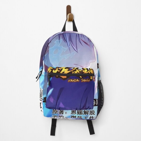 Item preview, Apotheosis Luo Zheng Ning Yudie designed and sold by JosephOrozco.