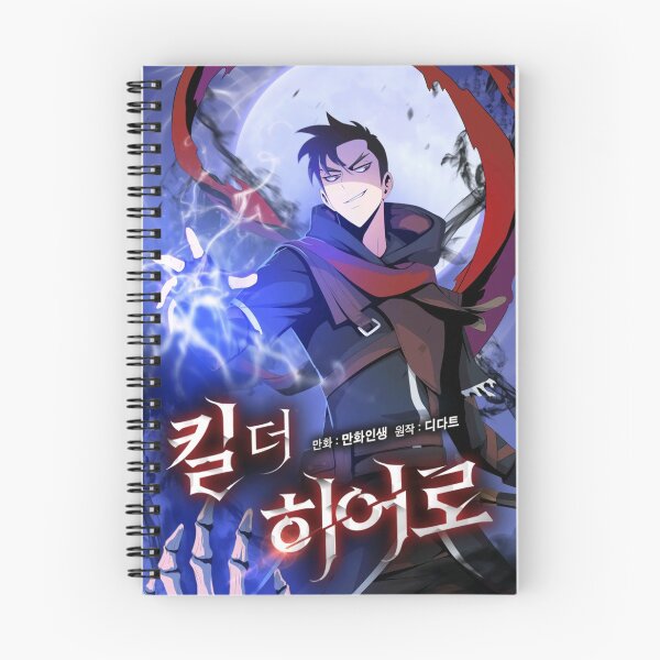 Item preview, Kill the Hero Kim Woo-jin designed and sold by JosephOrozco.