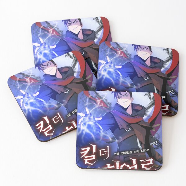 Item preview, Kill the Hero Kim Woo-jin designed and sold by JosephOrozco.
