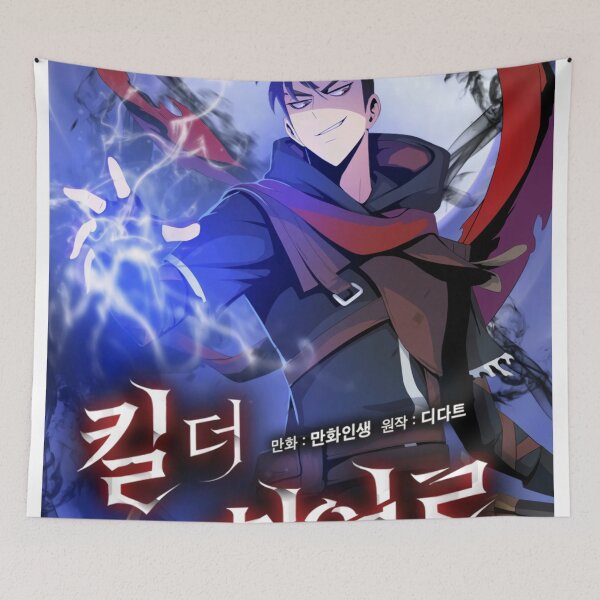 Item preview, Kill the Hero Kim Woo-jin designed and sold by JosephOrozco.