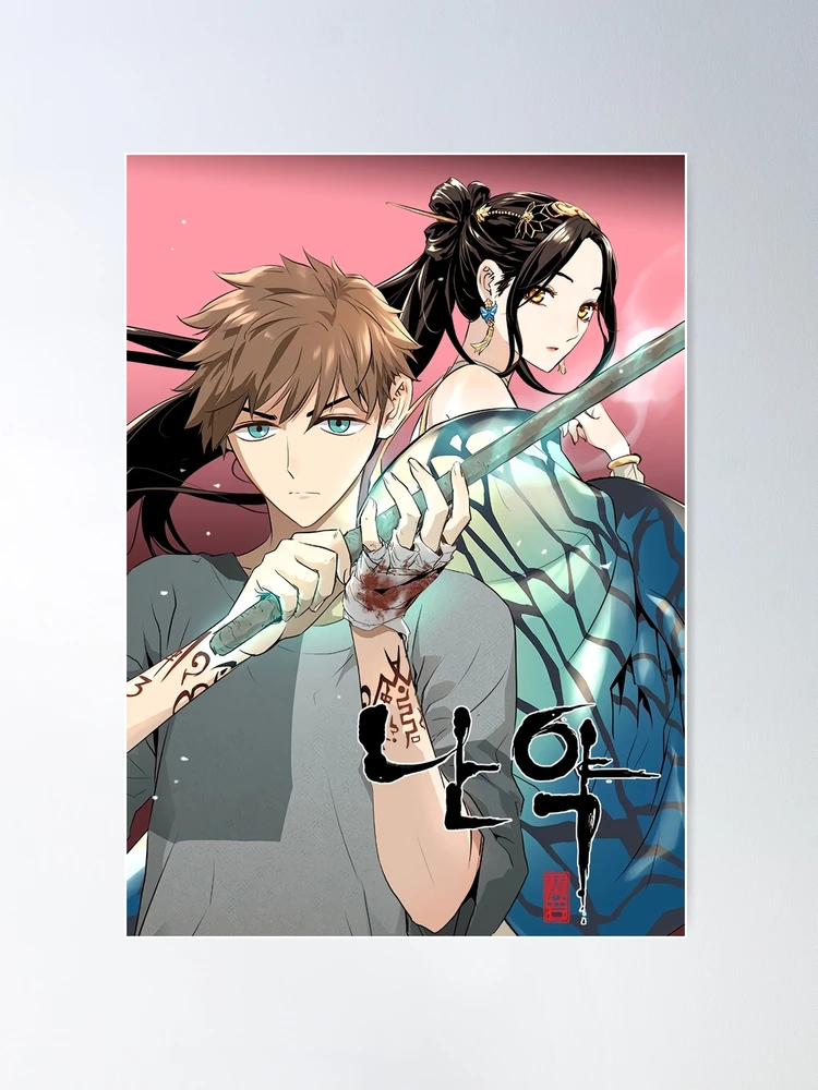 Promised Orchid  Anime, Webtoon, Manhwa