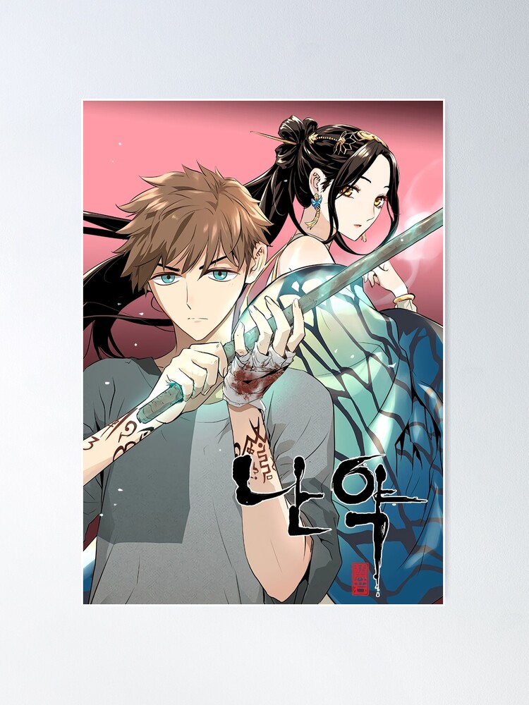 Promise of an Orchid, Korean Webtoons Wiki