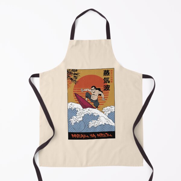 Item preview, Busta Rhymes - Break Ya Neck designed and sold by bosostuff.