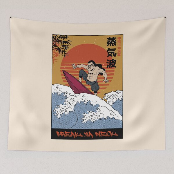 Item preview, Busta Rhymes - Break Ya Neck designed and sold by bosostuff.