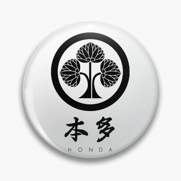 Item preview, Tadakatsu Family kamon with text designed and sold by Takeda-art.