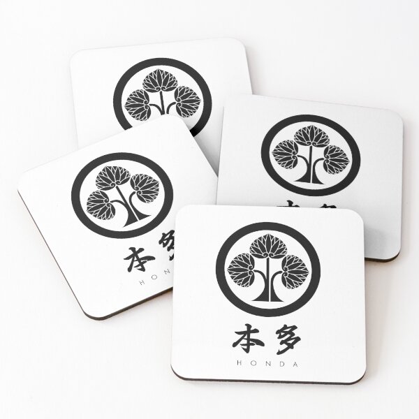 Item preview, Tadakatsu Family kamon with text designed and sold by Takeda-art.