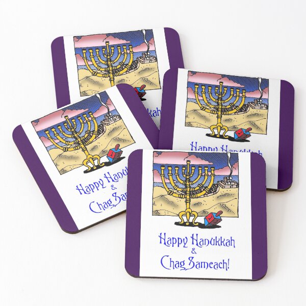 Item preview, Happy Hanukkah & Chag Sameach! designed and sold by Frankie Doodles!.