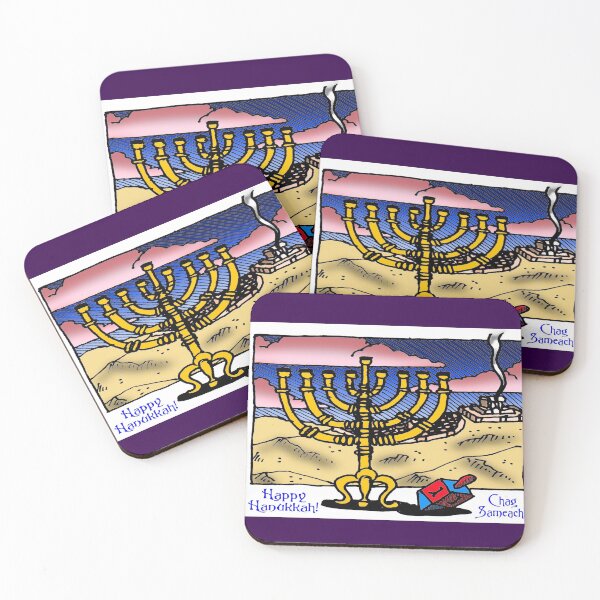 Item preview, Happy Hanukkah & Chag Sameach! designed and sold by Frankie Doodles!.