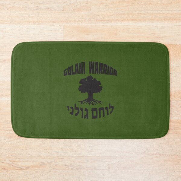Item preview, IDF Israel Defense Forces - Golani Warrior designed and sold by crouchingpixel.