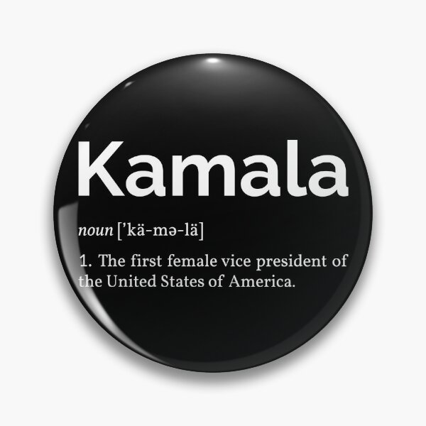 Item preview, Vice President Kamala Harris Definition I designed and sold by Lemon Pepper.