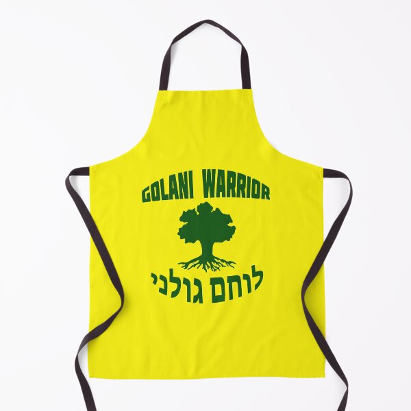Item preview, IDF Israel Defense Forces - Golani Warrior designed and sold by crouchingpixel.