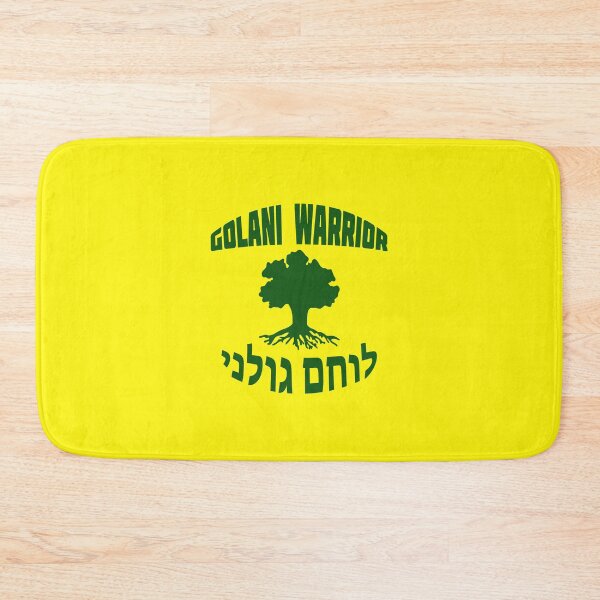 Item preview, IDF Israel Defense Forces - Golani Warrior designed and sold by crouchingpixel.