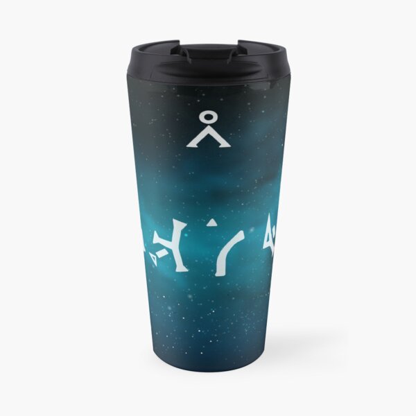 Stargate SG 1 - Earth Travel Mug