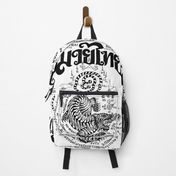 Item preview, MMA Tattoo Tiger designed and sold by KewaleeTee.