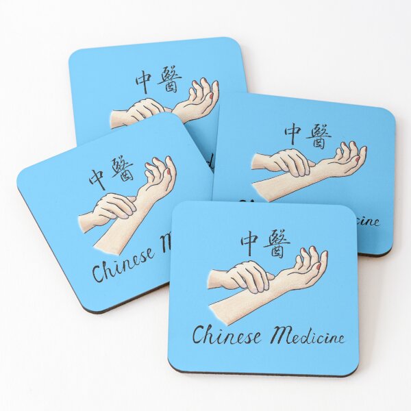 Item preview, Traditional Chinese Medicine Kanji Calligraphy Pulse Reading designed and sold by AliceXueTrp.