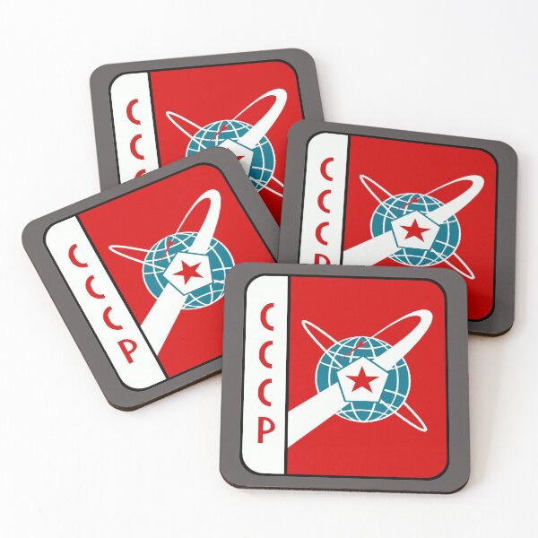 Artikelvorschau, CCCP 1960 entworfen und verkauft von ARCADEWEAR.IT.