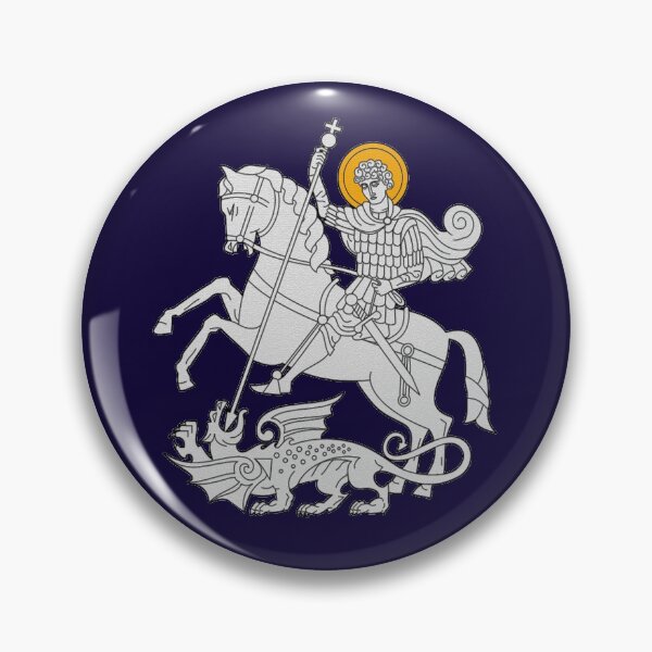 Item preview, Saint George designed and sold by levsal.