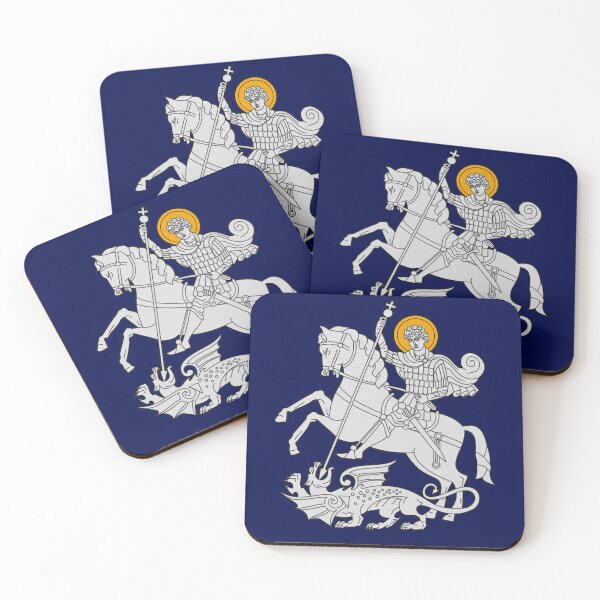 Item preview, Saint George designed and sold by levsal.