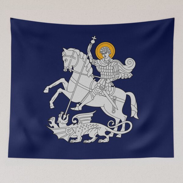 Item preview, Saint George designed and sold by levsal.