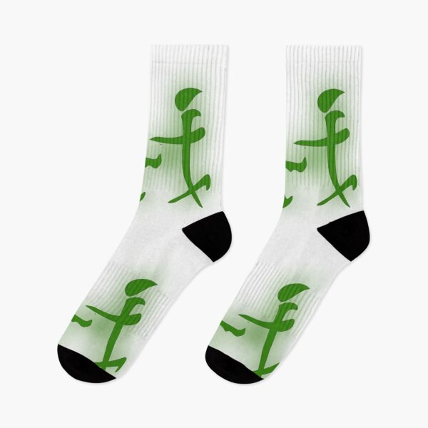 Item preview, hieroglyphs, inscriptions, funny, China, picture, designed and sold by kostin78.